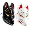 [ST TS] Fox Mask, Fox Dance Mask, Cosplay, Summer Festival, Halloween, Fox, Fox Mask, Fox Mask, Headgear, Festival, School Festival, Fox (2)