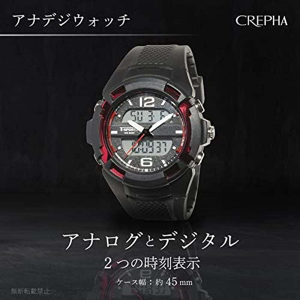 Многофункциональные спортивные часы CREPHA TS-AD251-RD Аналогово-цифровые 5 АТМ Водонепроницаемые Мужские Уретановый ремешок Красный