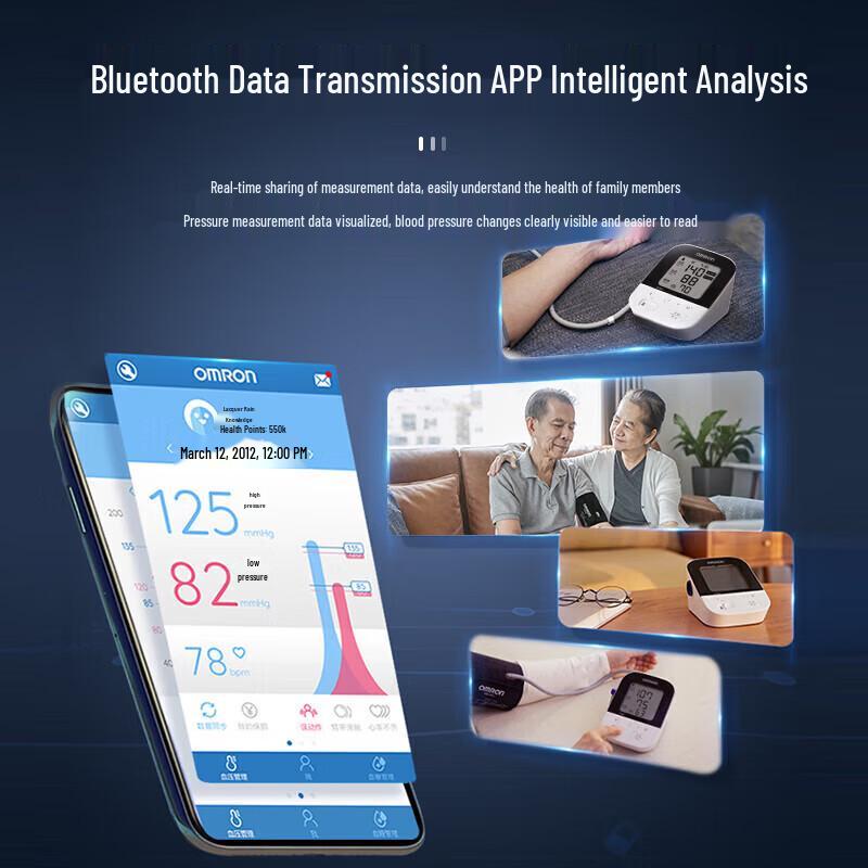 Omron Электронный монитор артериального давления