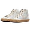 Nike Blazer Mid 77 LX Voodoo - Sail Grey Women Sneakers White Gum-Medium-Brown DR0977-119