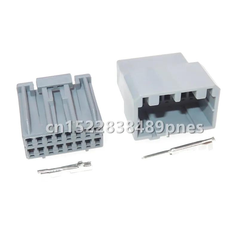 16 Pole Auto Cable Connector 917981-2 917981-6 30050-16Y For Car Parts