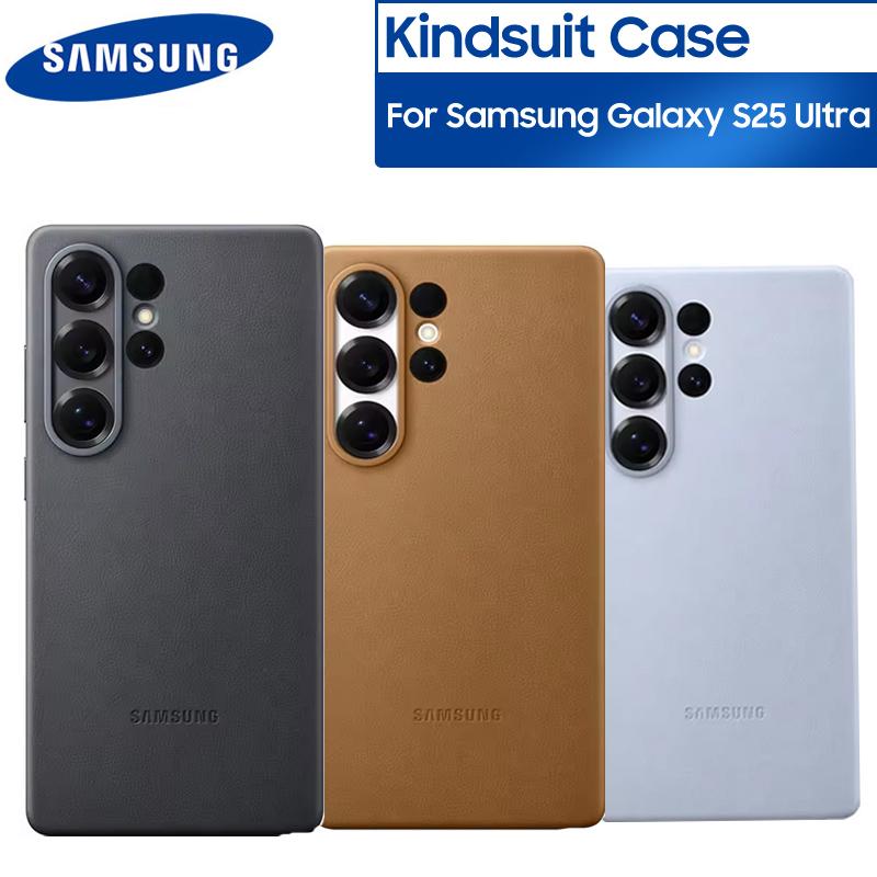 Samsung Galaxy S25 Ultra Kindsuit Leather Phone Case Soft Silky Touch Protective Leather Cover For Galaxy S25 Ultra