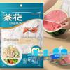 Одноразовые крышки для продуктов питания (100 отсчет)
