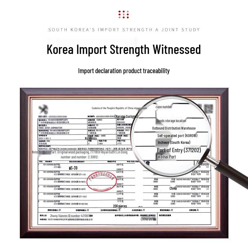 THREE SEVEN 10-Piece Manicure Set