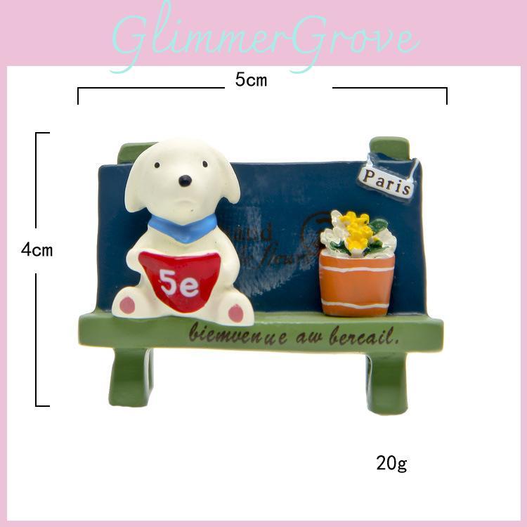 Cartoon Dog Cute Flower Bench Reading Scene Model Ornament For Shooting Props