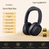 Edifier Активные Bluetooth-наушники Evo Space с шумоподавлением, полноразмерные
