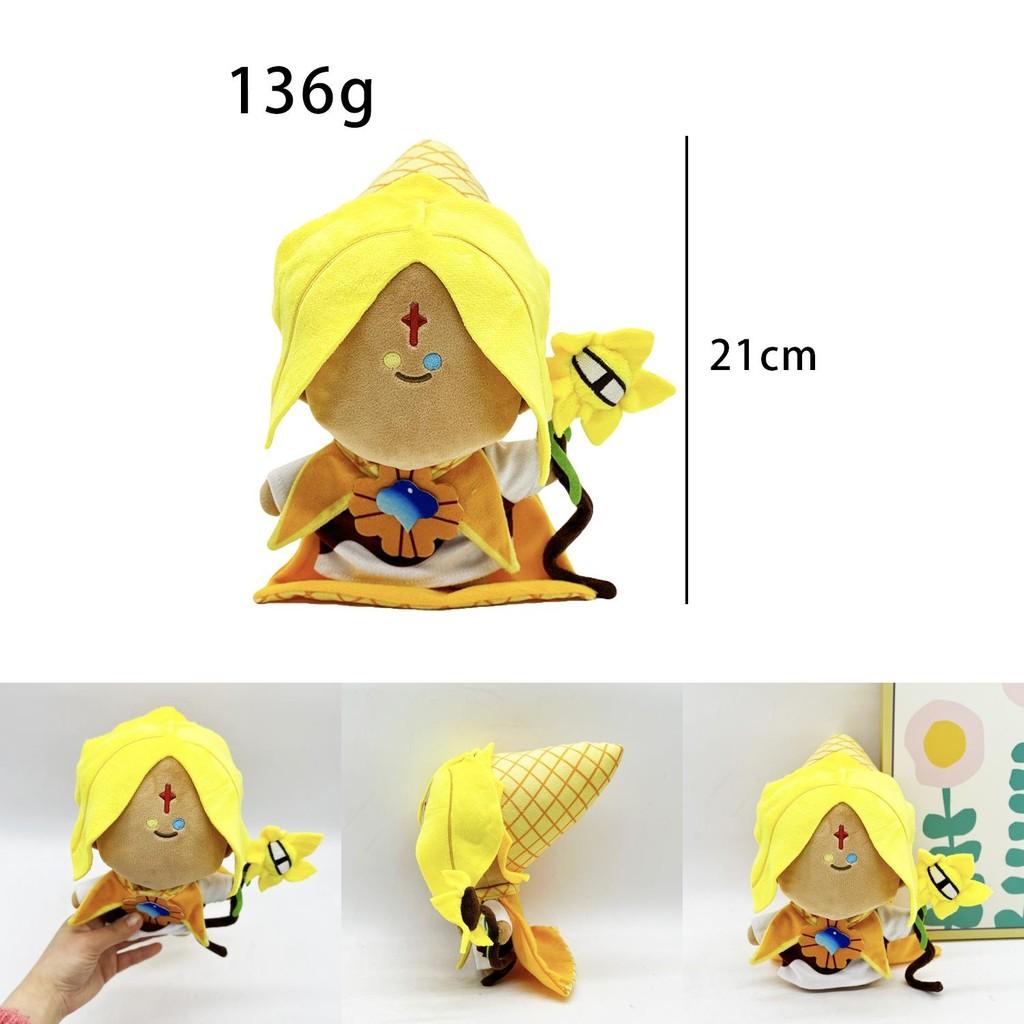 Cookie Run Kingdom Plush Pure Vanilla Cookie Soft Doll With Pp Cotton For Children