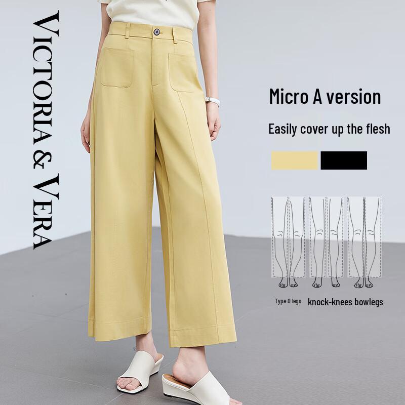 VICTORIA&VERA Women's High-Waist Cropped Straight-Leg Pants
