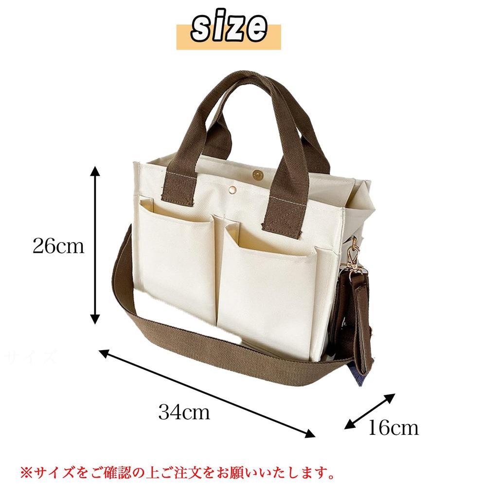 Tote Mama Large Shoulder Nursery Free Подгузник Canvas [Takusan Shopping] Сумка для мамы, Сумка, Сумка для мамы, Вместимость, Легкая, Разделители, Коляска,