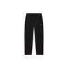 Solid Color Letter Logo Printed Tapered Casual Pants Men Bottoms Black F11M318601FBK