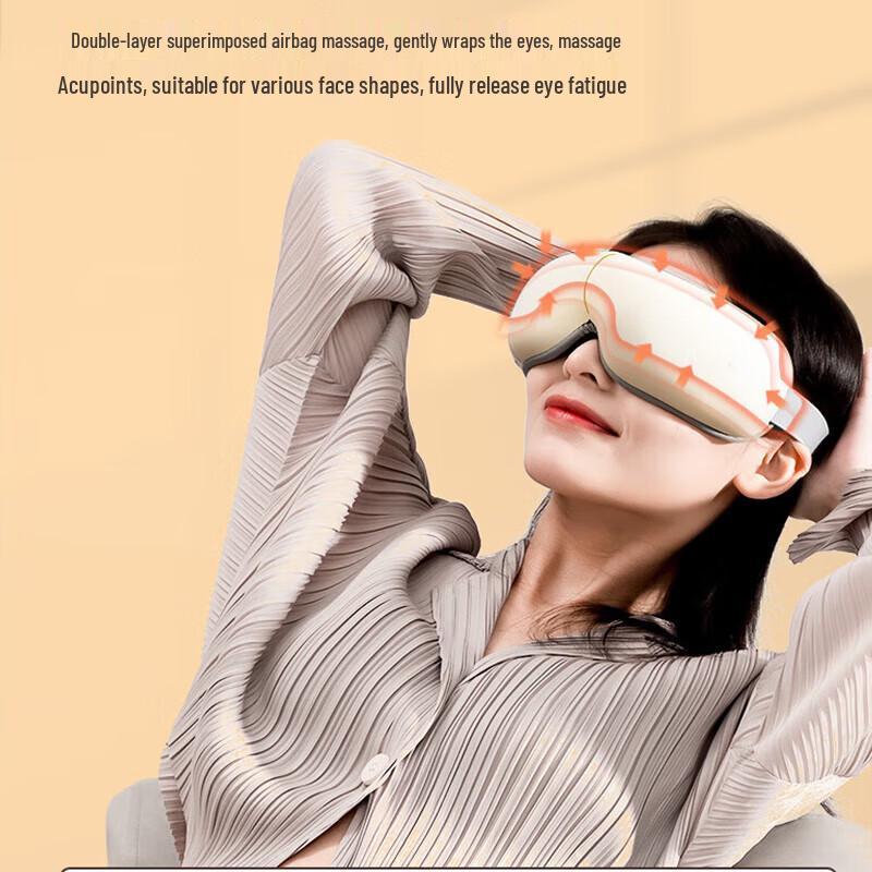 Hezheng Smart Eye Massager with Heat and Bluetooth Music