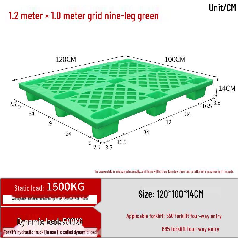 Влагозащитный пластиковый поддон для вилочного погрузчика