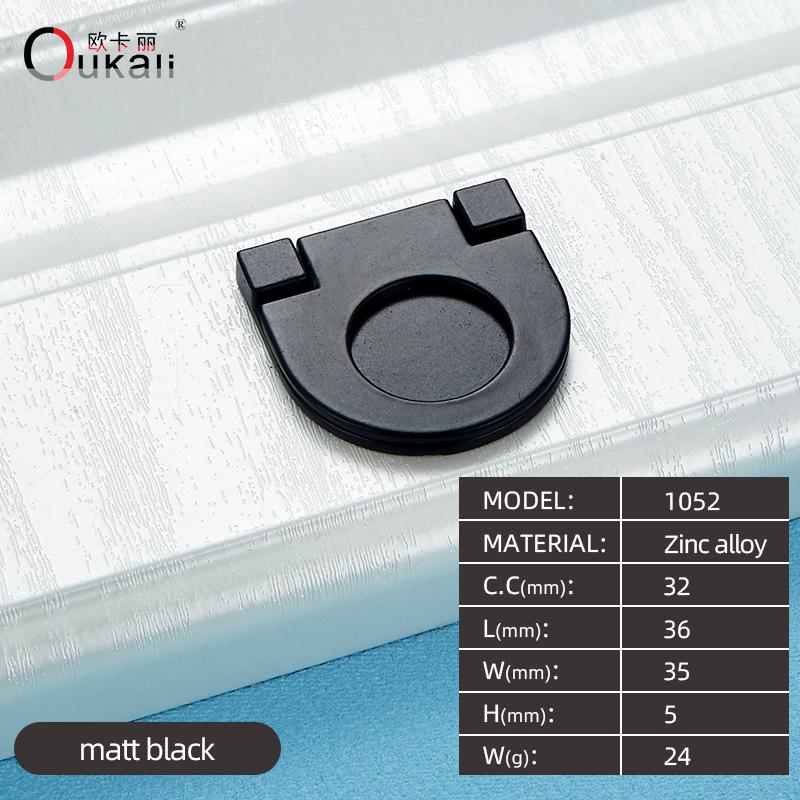 Contemporary and Contracted Drawer Cupboard Door Handle Zinc Alloy Cabinet Door Handle Hidden Interlock Shake Handshandle