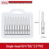 S2 PH2 Сильная Магнитная Крестовая Отвертка (Биты) для Электрических Дрелей и Пневмошуруповертов