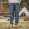 Jeep Мужские джинсы гаремы зауженного кроя