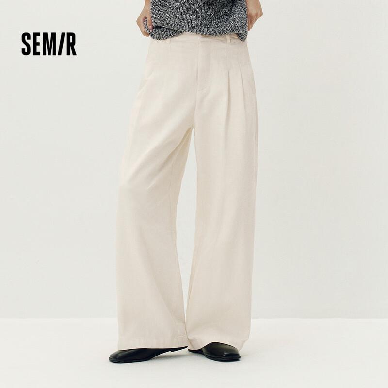 Женские повседневные брюки Semir из чистого хлопка с широкими штанинами