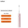 Звуковая электрическая зубная щетка Laifen LFTB01-A