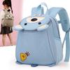 Little Bear Cartoon Animal Print Preschool Backpack With Lightweight Design For Toddlers