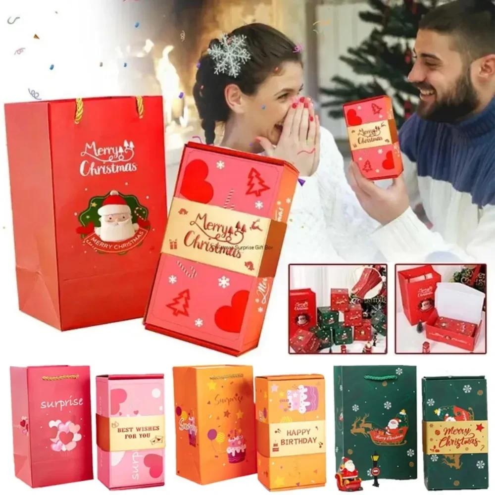 Рождественская подарочная коробка Сделай сам Складная бумажная коробка Деньги Выскакивающая Коробка-сюрприз на День Рождения Свадьбу Взрывающиеся Красные конверты Подарочные коробки