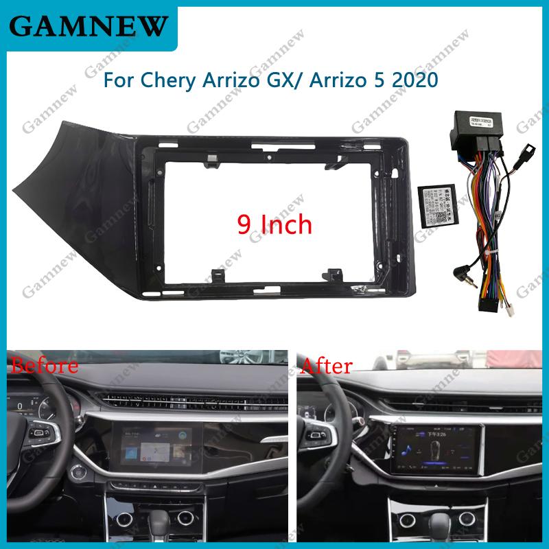9 Inch Car Frame Fascia Adapter Canbus Box Decoder Android Radio Dash Fitting Panel Kit For Chery Arrizo GX /Arrizo 5 2020