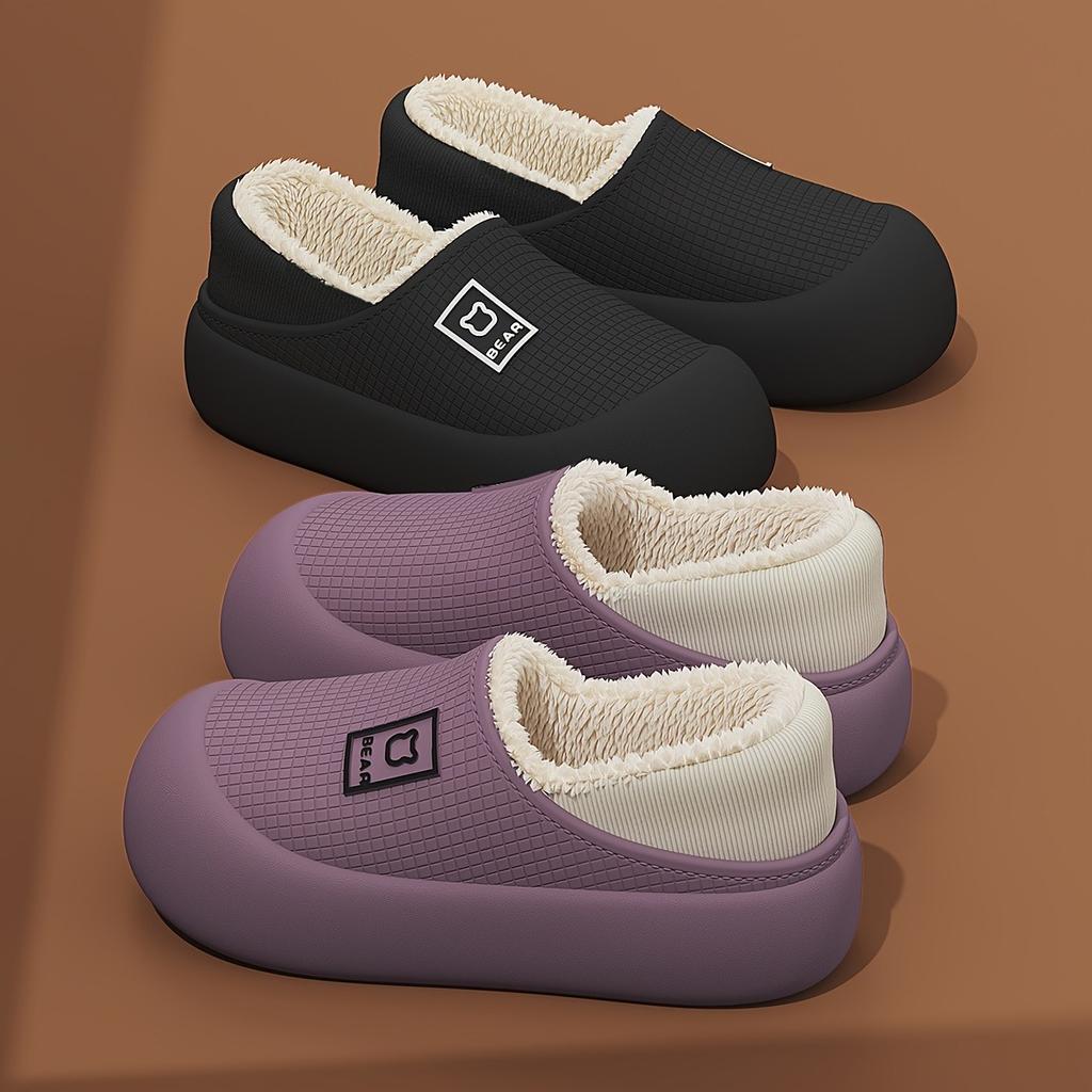 Simple Solid Color Women's Slippers, Autumn and Winter Indoor Home Couple Style EVA Shoe Shell, Comfortable and Warm Inside, Outdoor Set