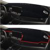 Для Nissan QASHQAI J12    2024 Накладка на панель приборов Коврик на панель Anti-UV Коврик на панель Защита от солнца Защита ковра Ковер Аксессуары для автомобиля