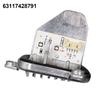63117428791 Headlight Module Daytime Running Light Module