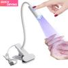 DianaBeauty УФ светодиодная лампа для ногтей Светодиодный УФ свет с зажимом и гибкой трубкой Сушка для маникюра УФ лампа для отверждения смолы Нейл-арт