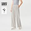 BENLAI Women's Cool-Touch Wide-Leg Casual Pants