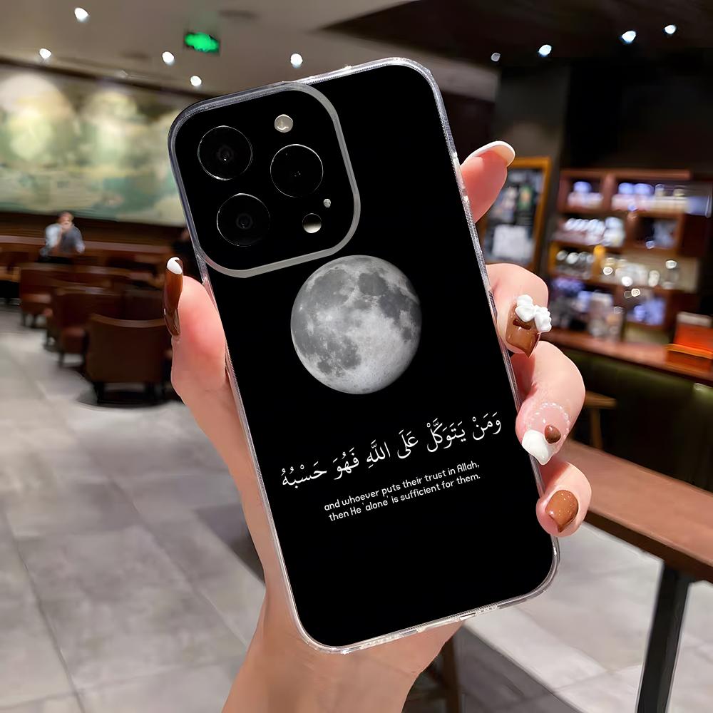 Чехол для телефона с цитатами из Корана для iPhone 17 Air 16 E 15 14 8 7 Plus 13 12 Mini 11 Pro Max Антипрозрачный ударопрочный чехол