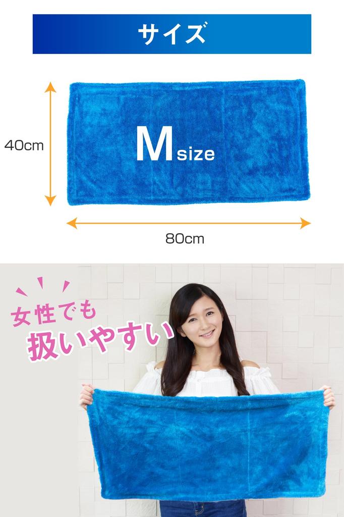 Полотенце под присмотром Bubu Material Car Wash Towel Большое суперабсорбирующее полотенце из плотной микрофибры без ободка 80 см x 40 см [Двустороннее, для механиков] (M)