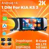 Android 14 Carplay Auto For KIA K5 3 2020 - 2021 Car Radio 2Din Player Multimedia Stereo 360 Camera Navigation Video Head Unit