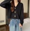 Women's V-Neck Knit Cardigan - Korean Style, Loose Fit, Long Sleeve, Autumn/Winter 2026 Trendy Sweater.