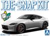 Aoshima Bunka Kyozai Серия Snap Kit Nissan RZ34 Fairlady Z Brilliant Silver Пластиковая модель (АОСИМА) 1/32 Предварительно окрашенный 17-D