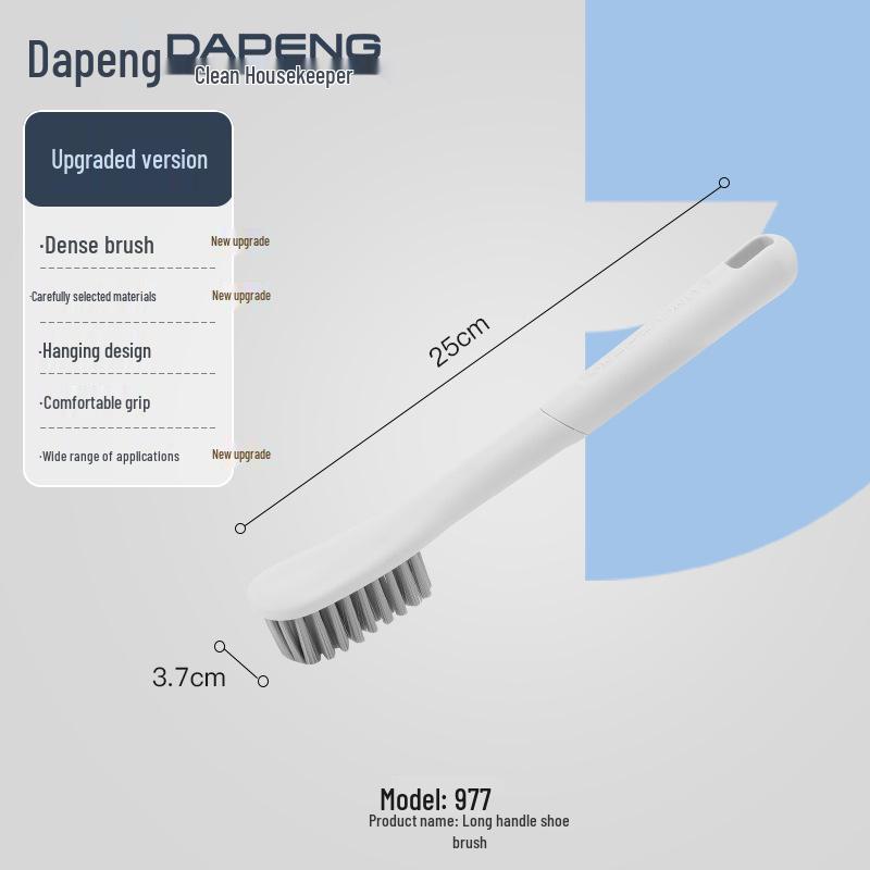 Щетка для обуви Dapeng с длинной ручкой, густой щетиной и отверстием для подвешивания для бережной чистки обуви и использования в прачечной