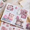 Наклейки для садового дневника, 50 листов, Ваcи, Стикеры для Junk Journaling, Материалы для скрапбукинга, Акварельный скрапбукинг для взрослых