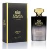 French Essence Eau De Parfum For Men, 60ml | Premium Luxury Perfume | Long Lasting Fragrance | Gift For Husband & Boyfriend (Urban)