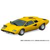 Aoshima Bunka Kyozai (AOSHIMA) 1/32 The Snap Kit Series Lamborghini Countach LP400 Yellow Pre-Colored Plastic Model Kit 20-B