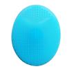 Silicone Face Cleansing Brush Facial Deep Pore Skin Care Scrub Cleanser Tool New Mini Beauty Soft Deep Cleaning Exfoliator