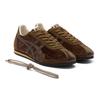 ONITSUKA TIGER Runspark Устойчивые к истиранию Низкие Повседневные Кроссовки Унисекс Коричневые 1183C536-200