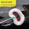 Телескопическая щетка для мытья автомобиля с мягкой щетиной и головкой из молочного шелка для удаления пыли и очистки