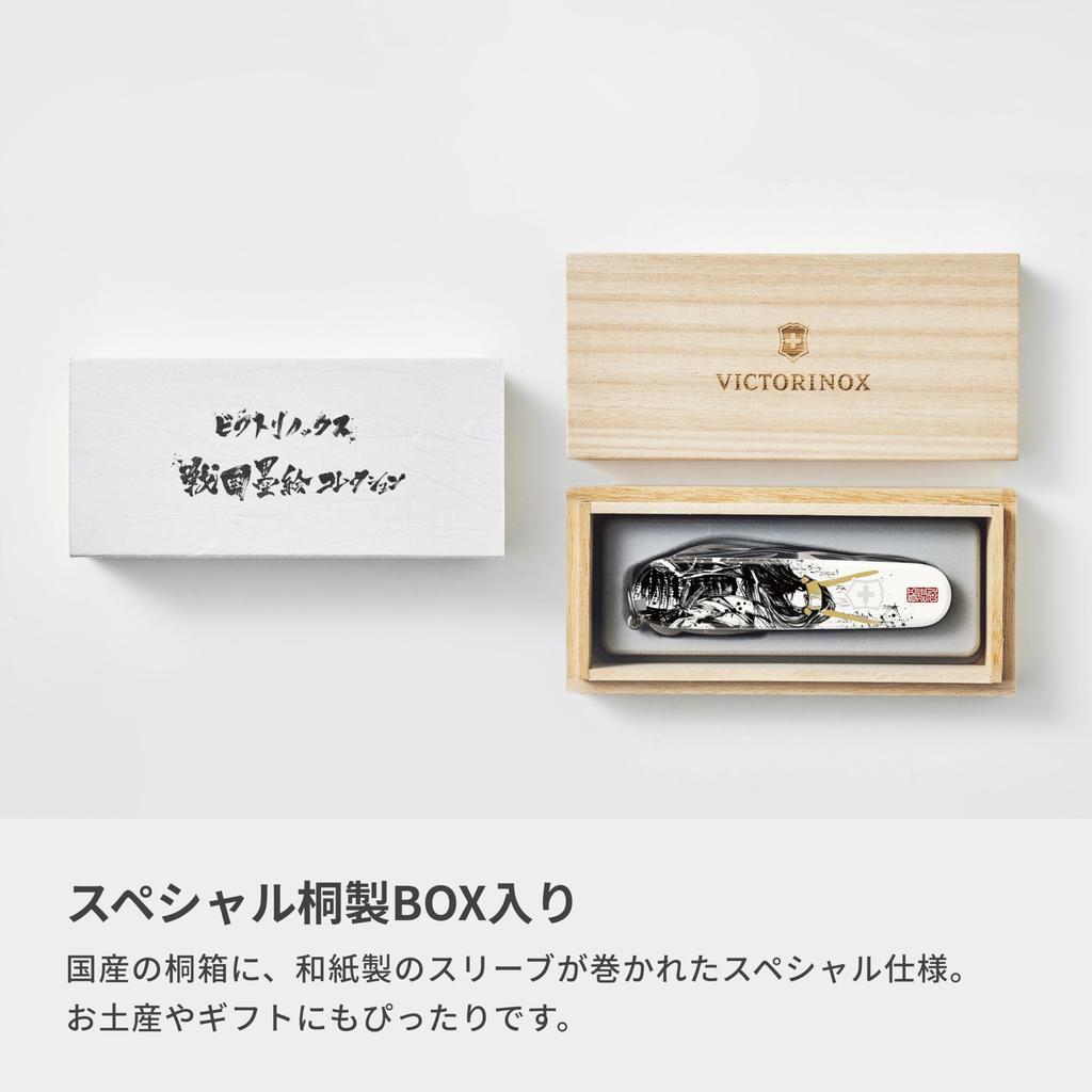 Мультитул VICTORINOX Sengoku Sumi-e Climber Ishida Mitsunari в специальной коробке из павловнии, оригинальный японский 1.3703.7-X3