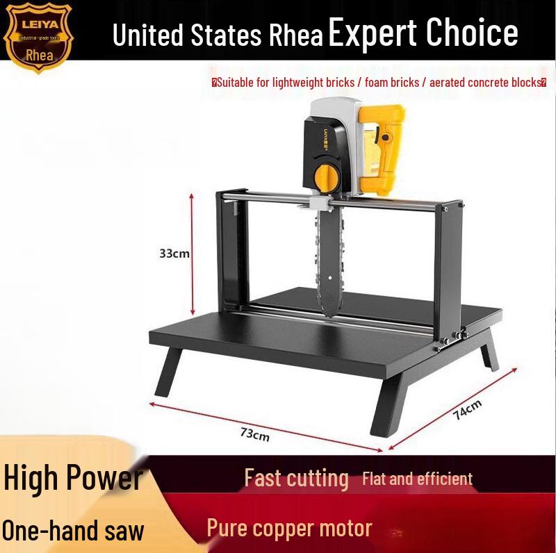 Leya 4800W Electric Benchtop Chain Saw for Foam Bricks CN plug (adapter included)