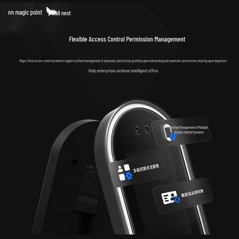 DingTalk Modian G2C Умная система контроля доступа и учета рабочего времени по распознаванию лиц, штекер CN (адаптер в комплекте)