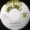 7-дюймовая пластинка CAPLETON / JAH THUNDER - The Advice / Find The Leader НИКАКОГО ВЫХОДА Records 2000 Ямайка Регги, Ска и Даб Б/У