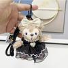 Colorful Sweet And Duffy Bear Plush Keychain Soft Hanging Doll For Occasions Special