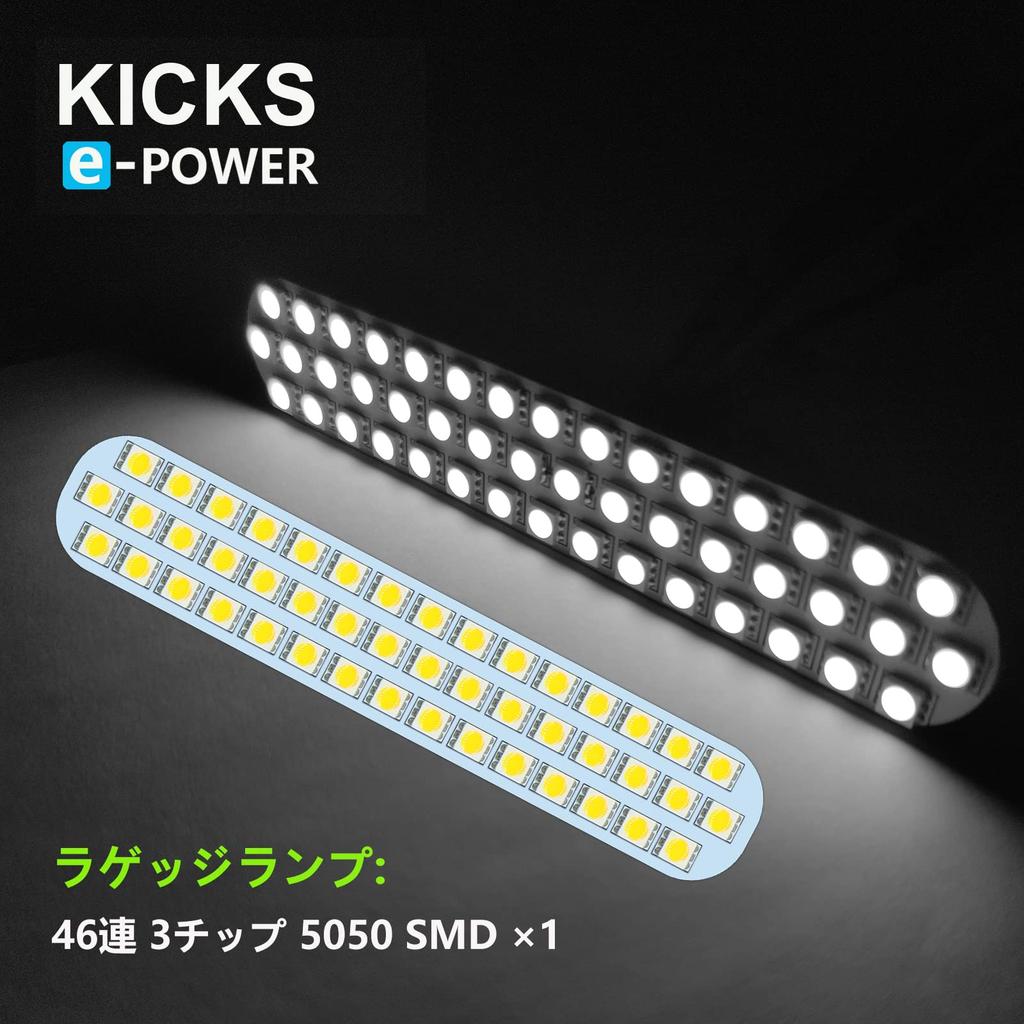 ZXREEK Nissan Kicks e-POWER P15 R2.6 ~ Лампа салона, Специальный дизайн, Светодиодный специальный дизайн,