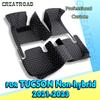 Car Floor Mats For Hyundai Tucson Non-hybrid     Auto Foot Pads Automobile Carpet Cover Interior Accessories