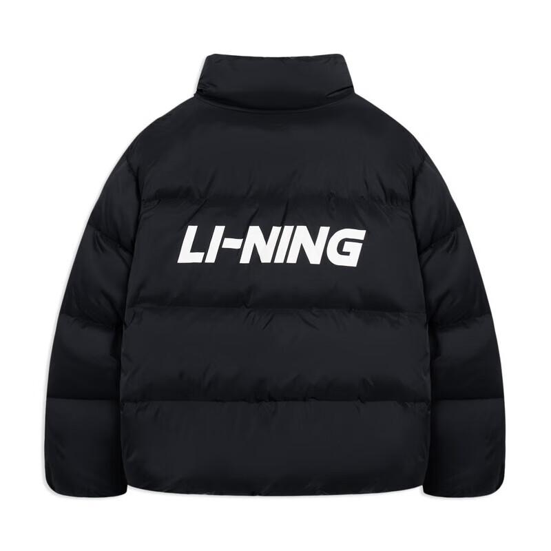 Li Ning Повседневный спортивный пуховик с воротником-стойкой и принтом в виде букв в полоску с длинными рукавами, унисекс, верхняя одежда, черный цвет YYMU161-1