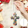 2D Flat Acrylic Floral Cross Pendant - Vibrant Multi-Color Flower Design, Ideal for Car Rearview Mirror, Garden, Party, Room Decor, Keychain